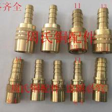  慈溪市领先仪表壳体厂 主营 控制器外壳 仪表外壳