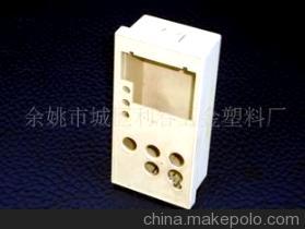 【120X60 仪器仪表壳体】价格,厂家,图片,仪表壳体,余姚市三益自动化技术服务-