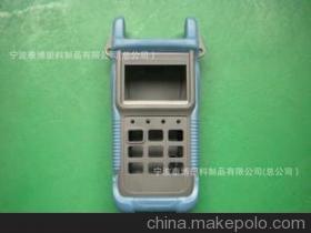 特价批发供应仪器仪表双色手持式塑料仪表壳体6-207B - 特价批发供应仪器仪表双色手持式塑料仪表壳体6-207B厂家 - 特价批发供应仪器仪表双色手持式塑料仪表壳体6-207B价格 - 宁波泰博塑料制品(总公司)官方网站 - 