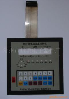 常州仪表壳体报价_常州仪表壳体供应_常州仪表壳体厂商批发-商务联盟产品频道