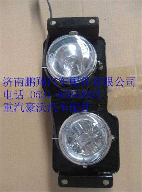 豪沃08款前组合灯左 豪沃全车配件 豪沃驾驶室壳体wg9719720015图片