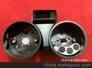 铃木太子摩托车仪表壳体(塑料)量大优惠图片,铃木太子摩托车仪表壳体(塑料)量大优惠图片大全,慈溪市横河奔达电器厂-