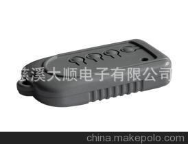 【供应机顶盒金属壳体】价格,厂家,图片,仪表壳体,慈溪大顺电子-