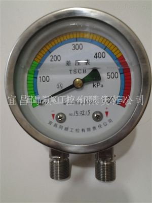 CB系列不锈钢差压表 高性能与耐用材质的完美结合