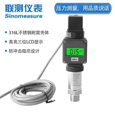 仪表壳体促销产品分类指南