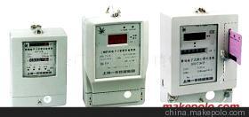 DDSY34 5-20 10-40-D电度表 仪表壳体特性与厂家信息