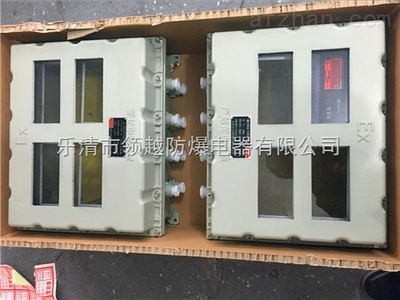 铝壳防爆仪表箱 虹润仪表防爆箱的应用与定制服务